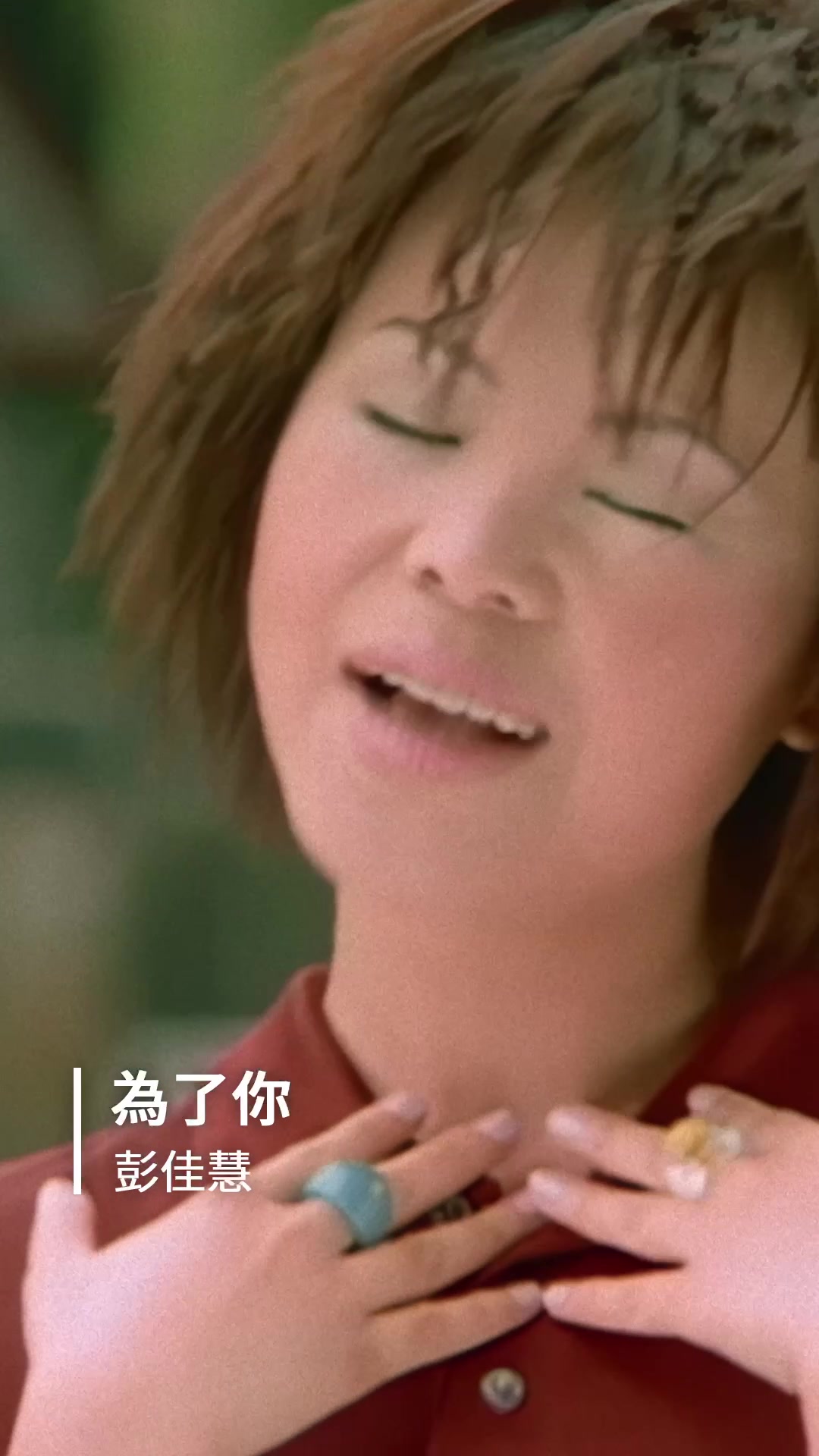 @台灣索尼音樂