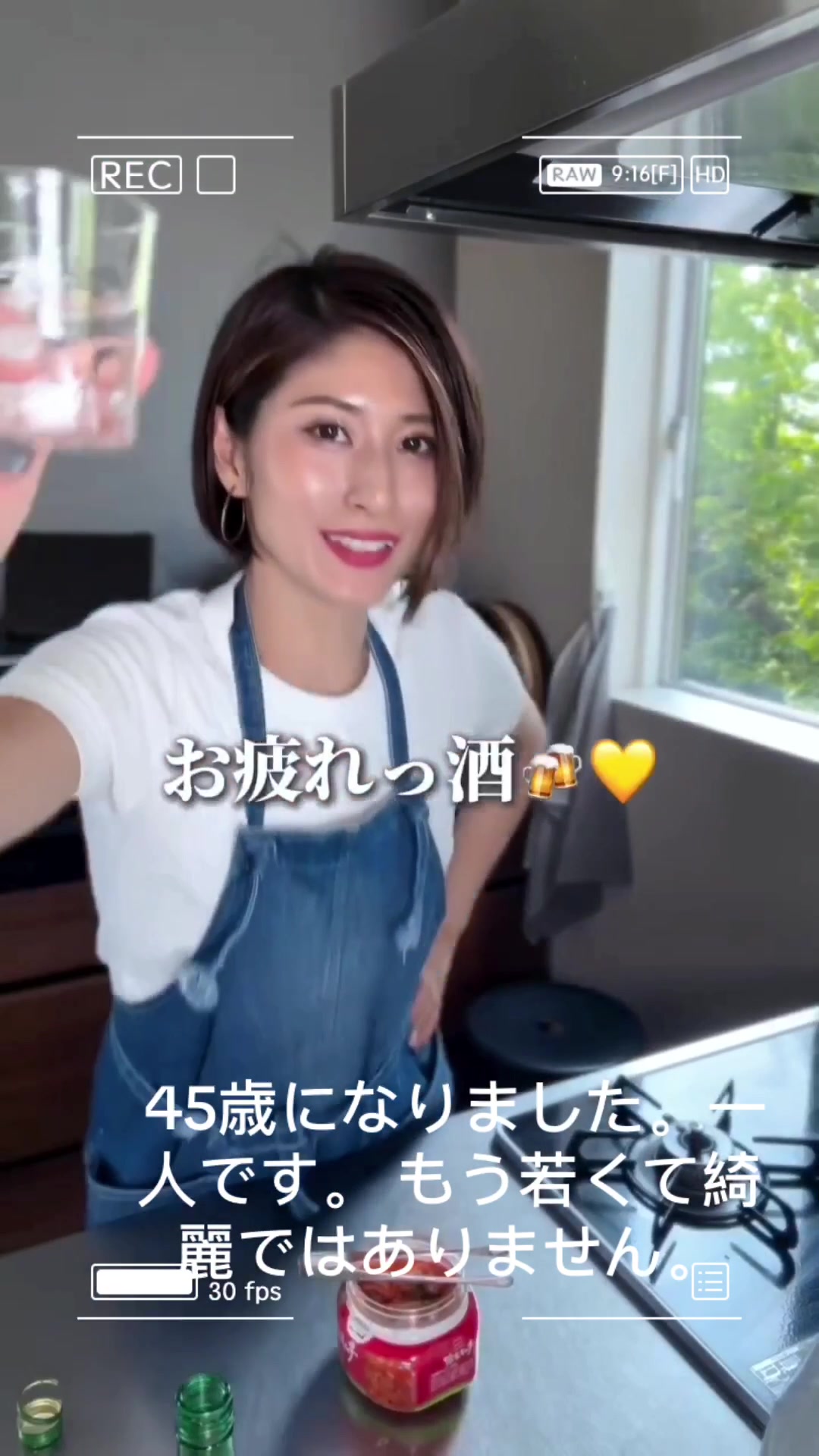 @ともこ