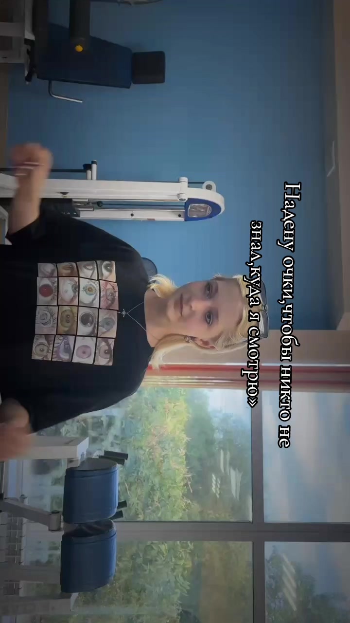 @:)
