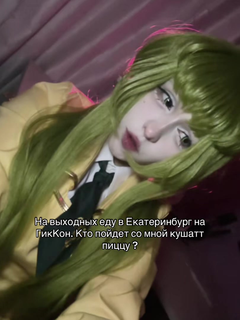 @Reizi.