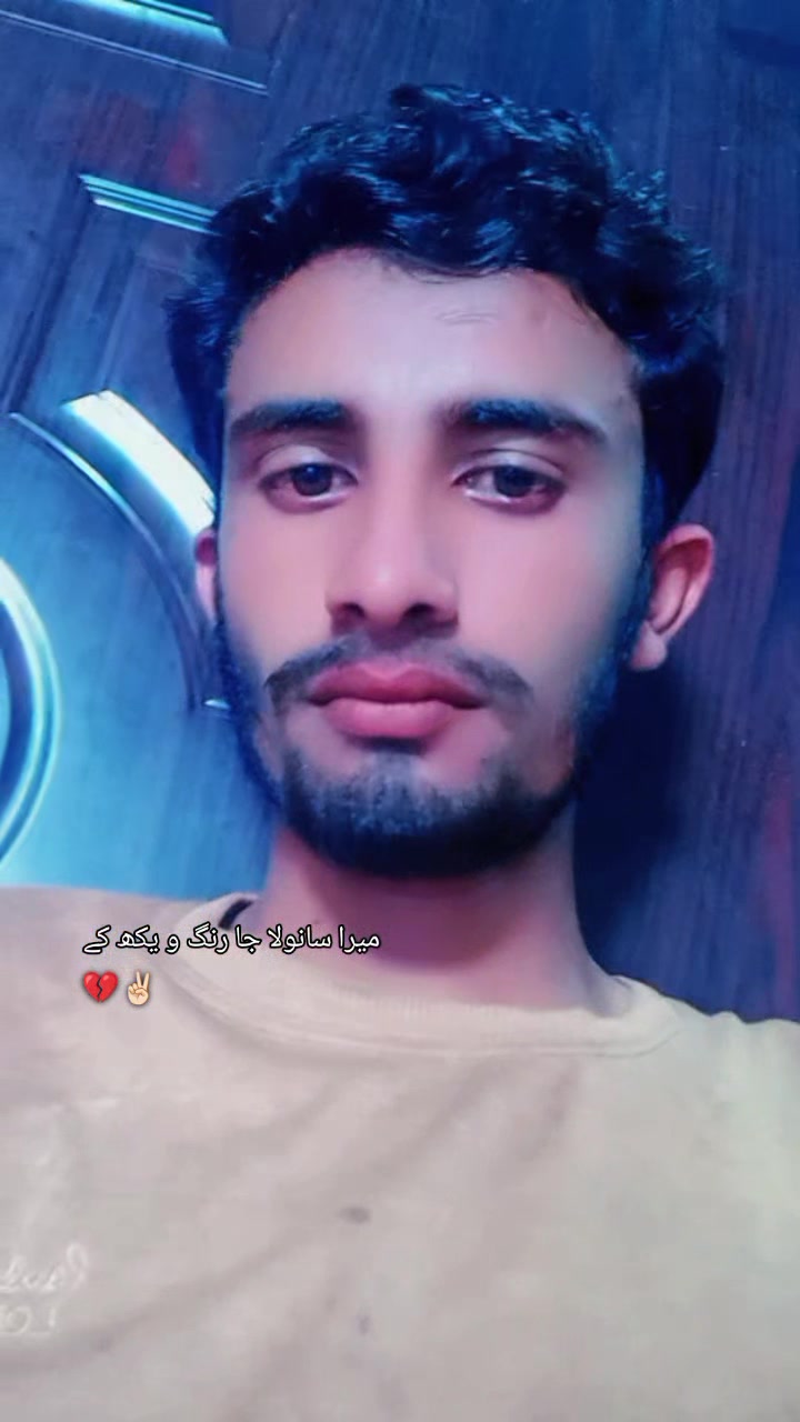 @Ali Haider jutt❤❤❤ MONA🫵🫵🫵