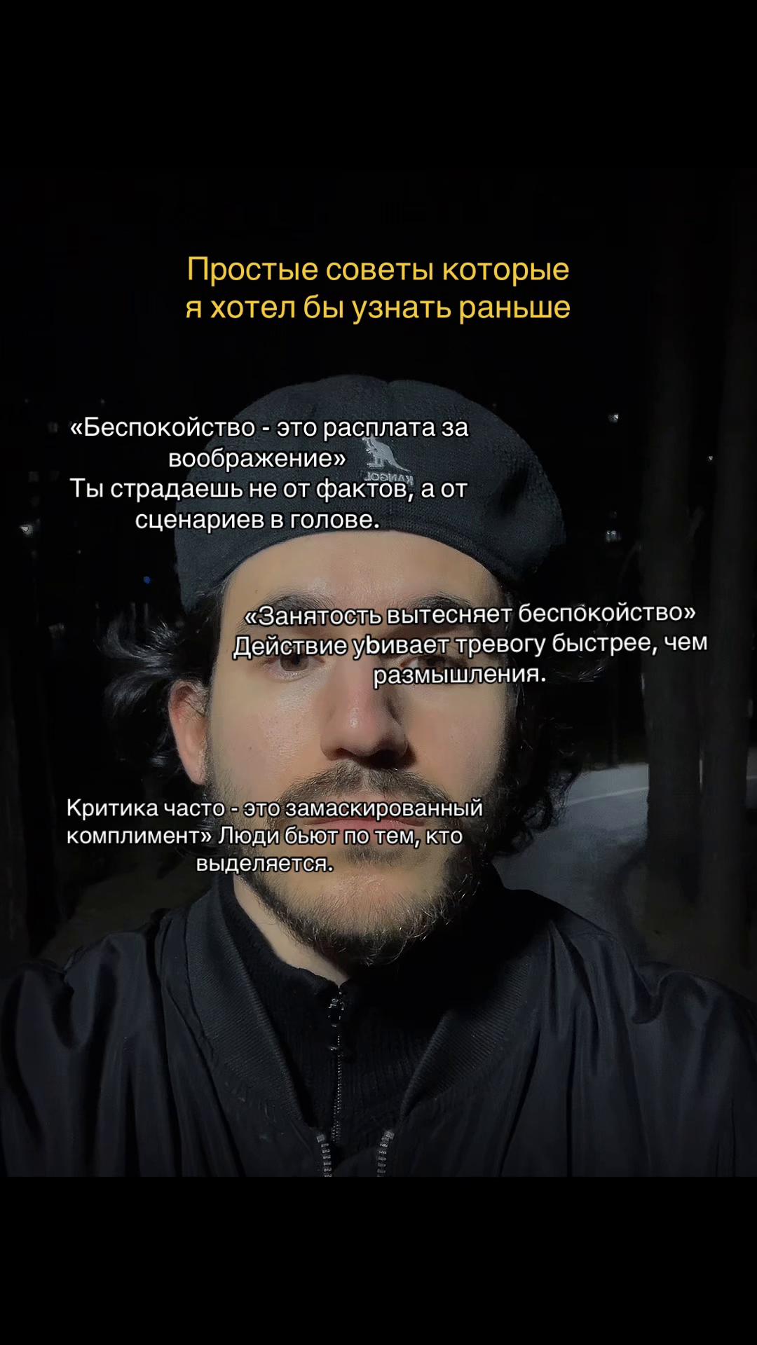 @ROUJI