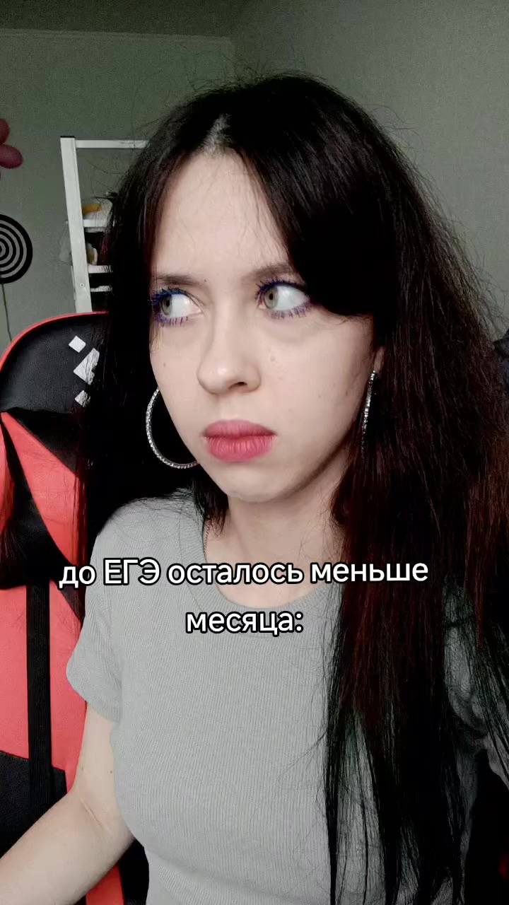 @Anna100