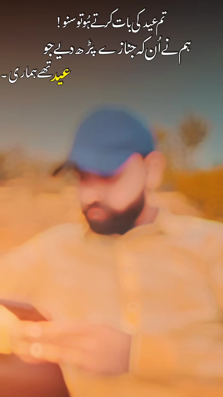 @᭄☞𝔅𝔦𝔩𝔞𝔩 🫀..🚩🥷
