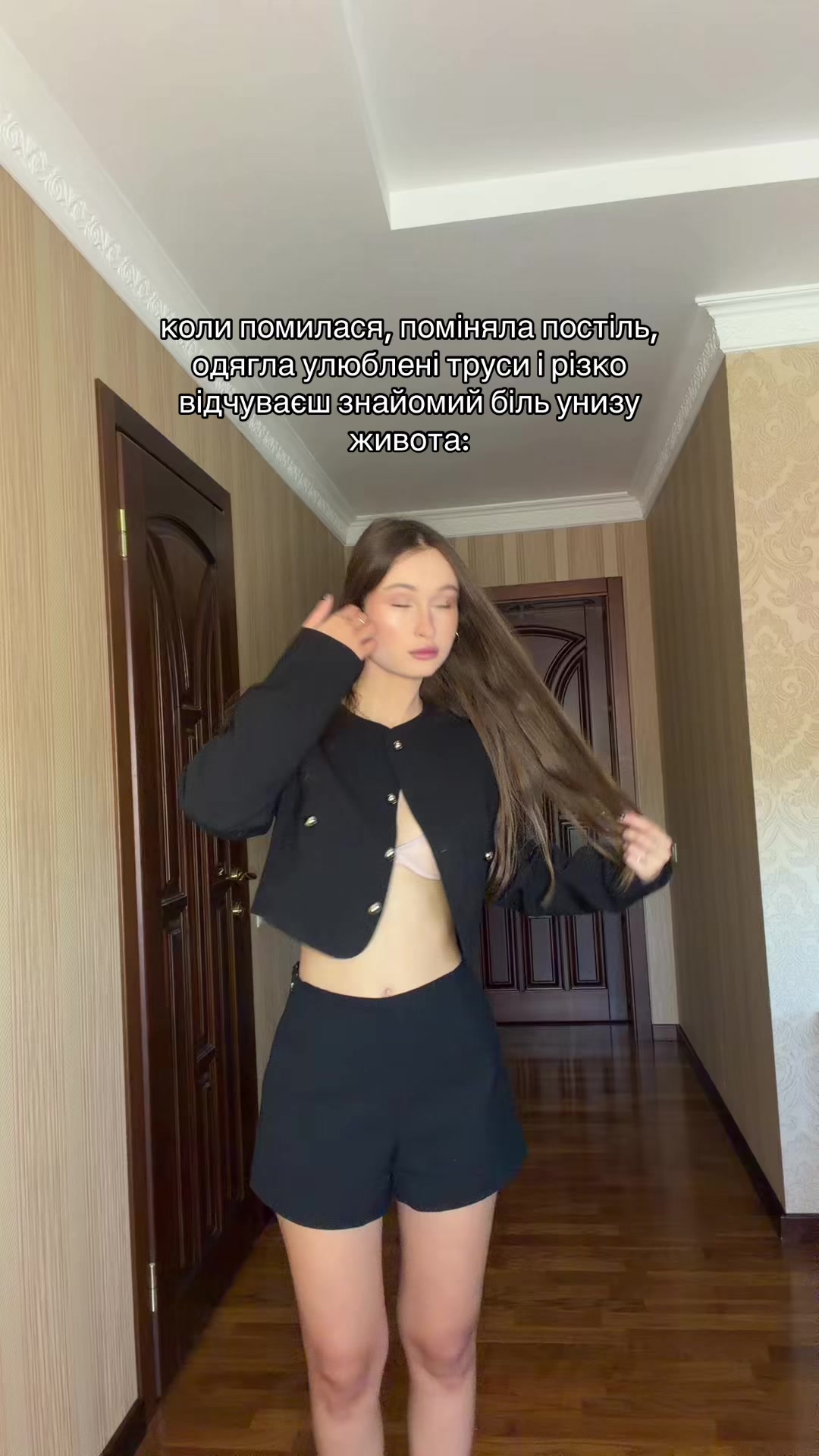 @Elizaveta Hubiak 🤍