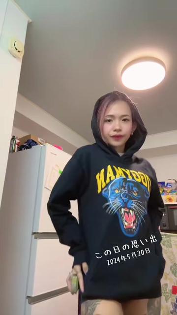 @NatyNAttyy🤎