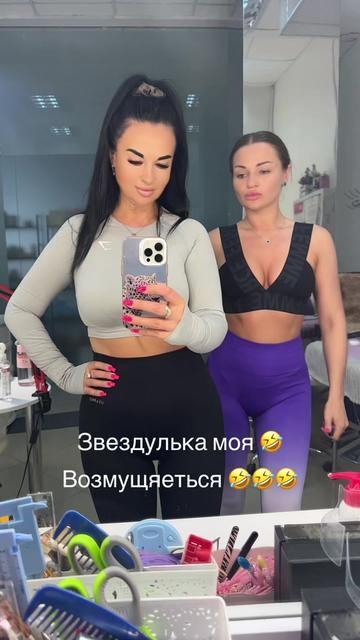 @Ксюха 🌸🌸🌸