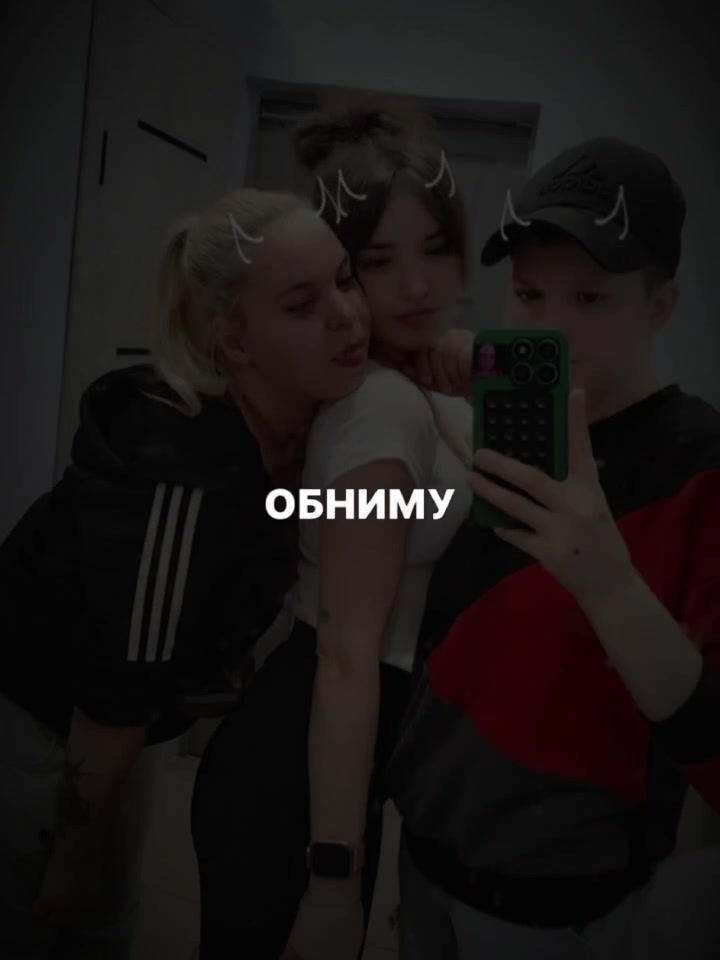 @😇Хазова❣️Елена😈