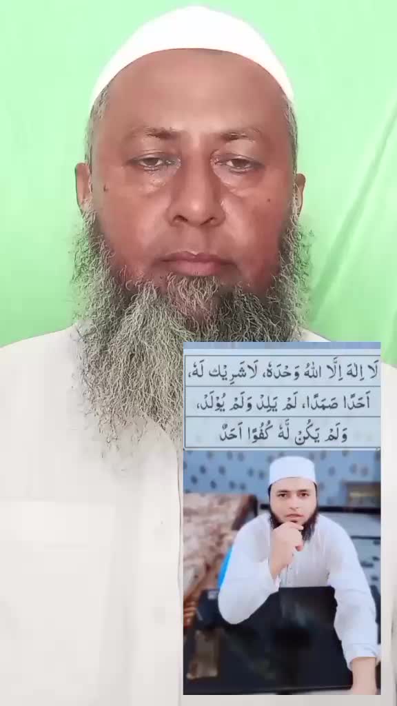 @Muhammad Raees