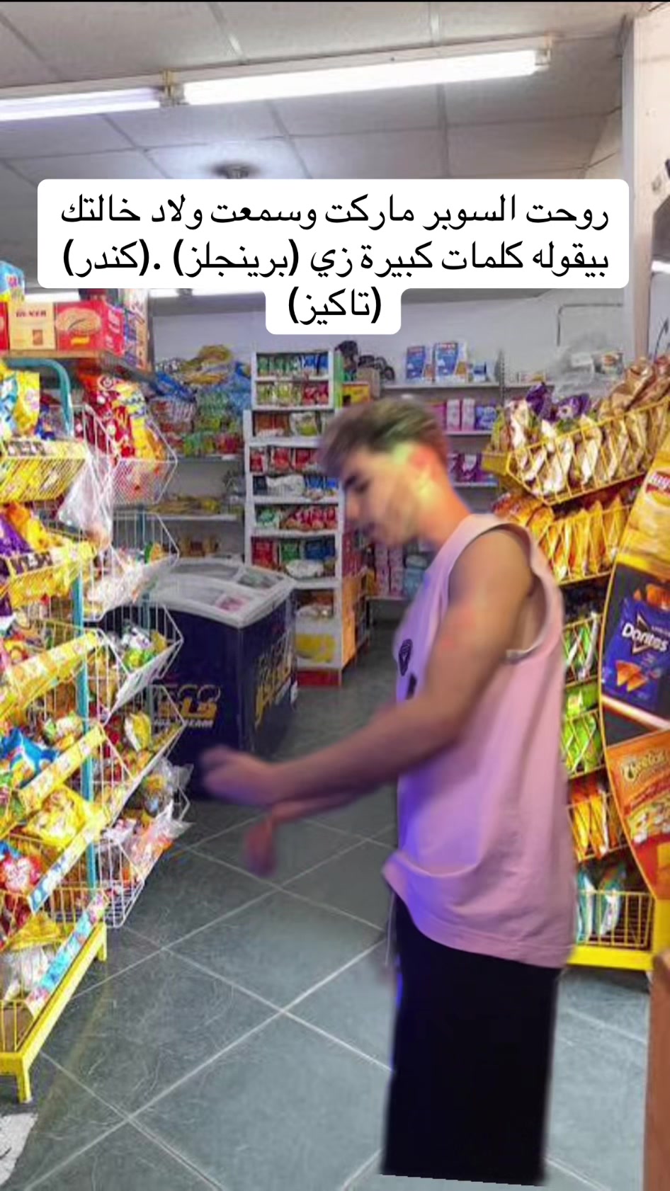 @ريـــــــتـــــشـــر بــيه🚩