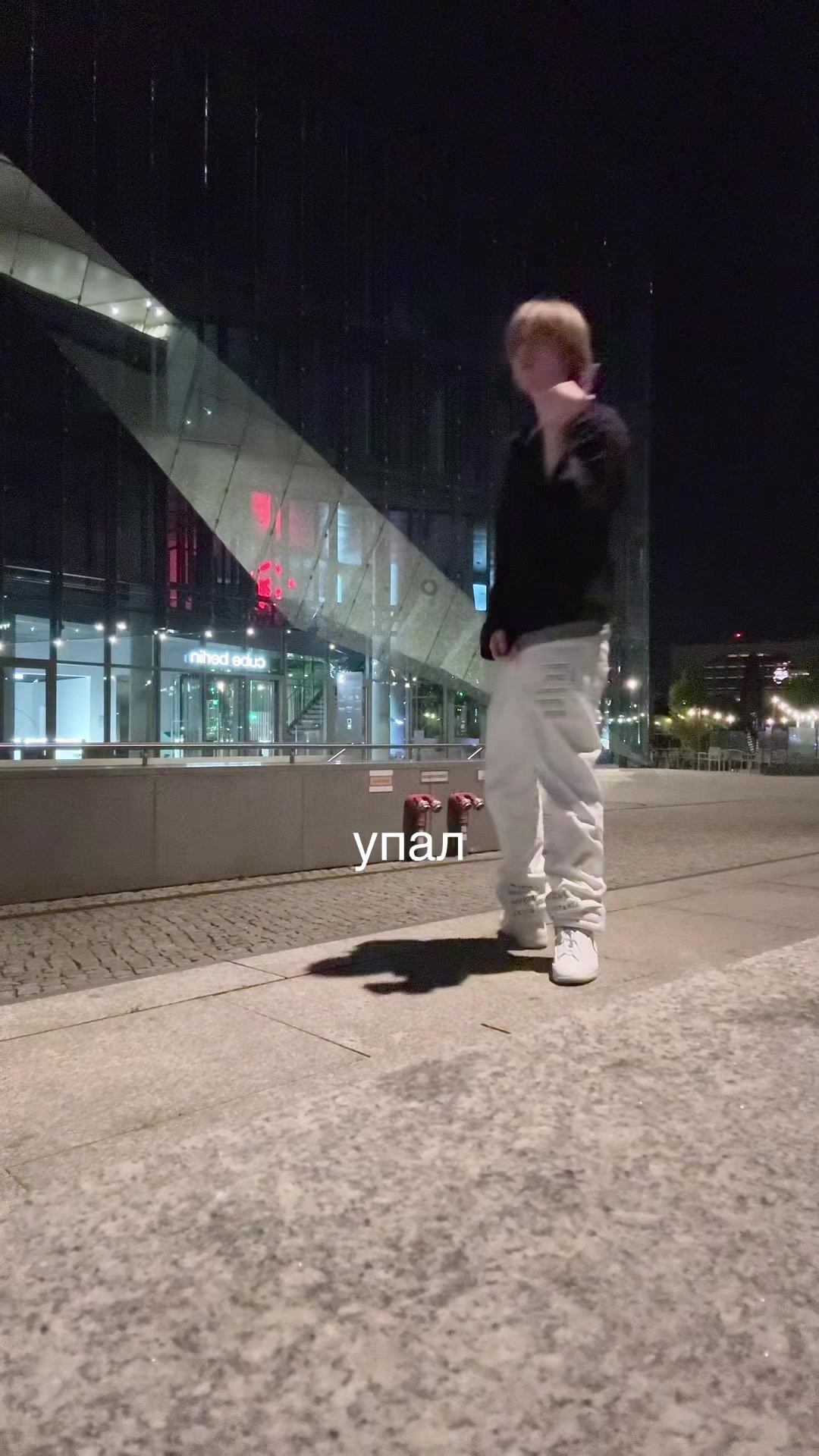 @сиглл