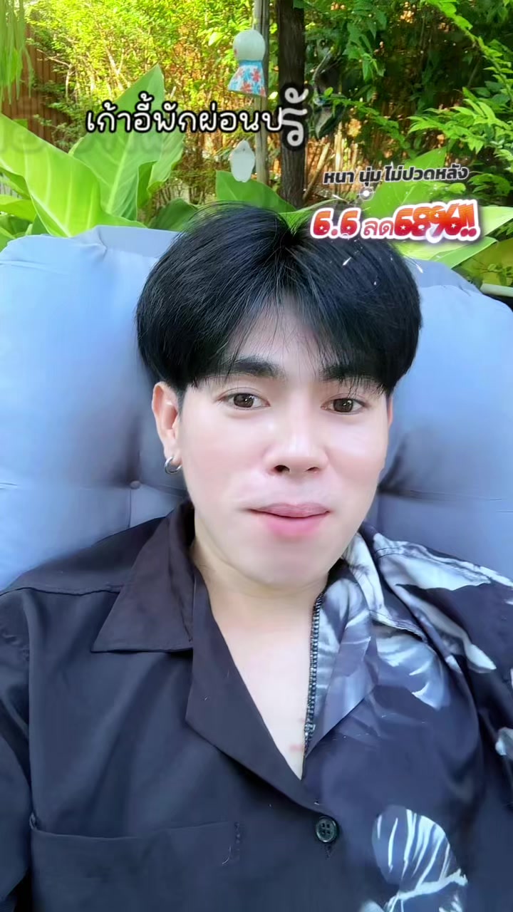 @ต้นกล้า1122