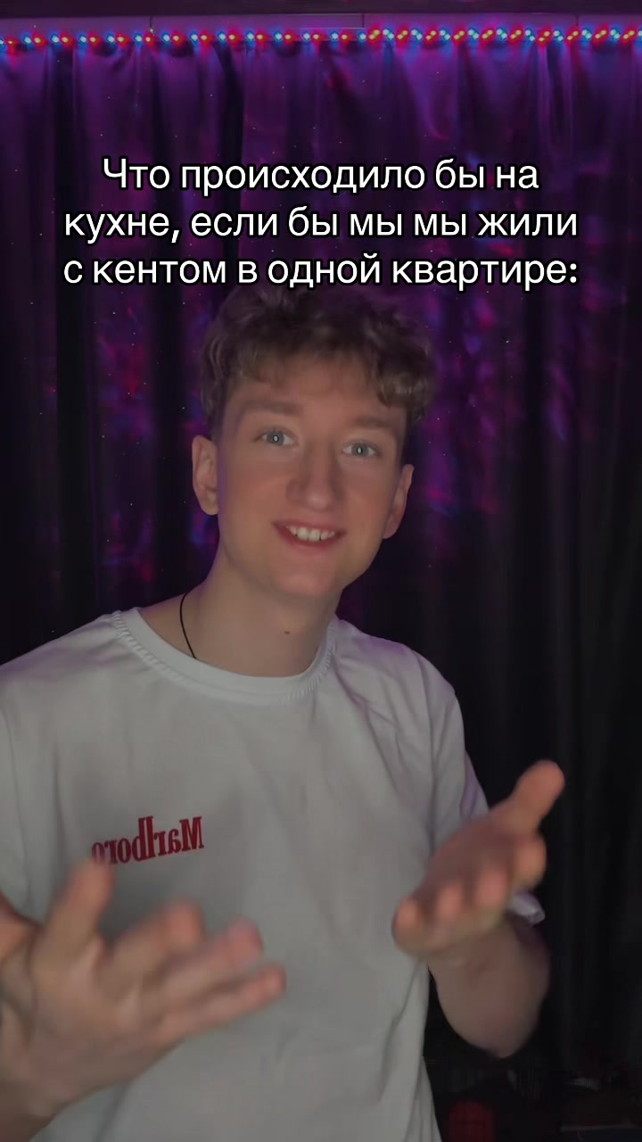 @Денчик Степ🍫 / Чел снизу👇