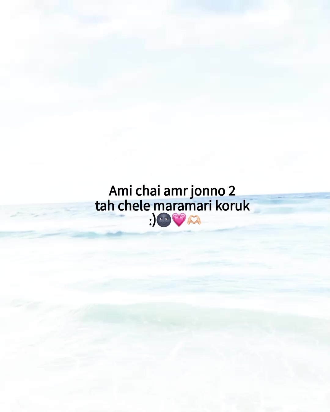 @༄𝐌𝐚𝐡𝐢᭄🕊️