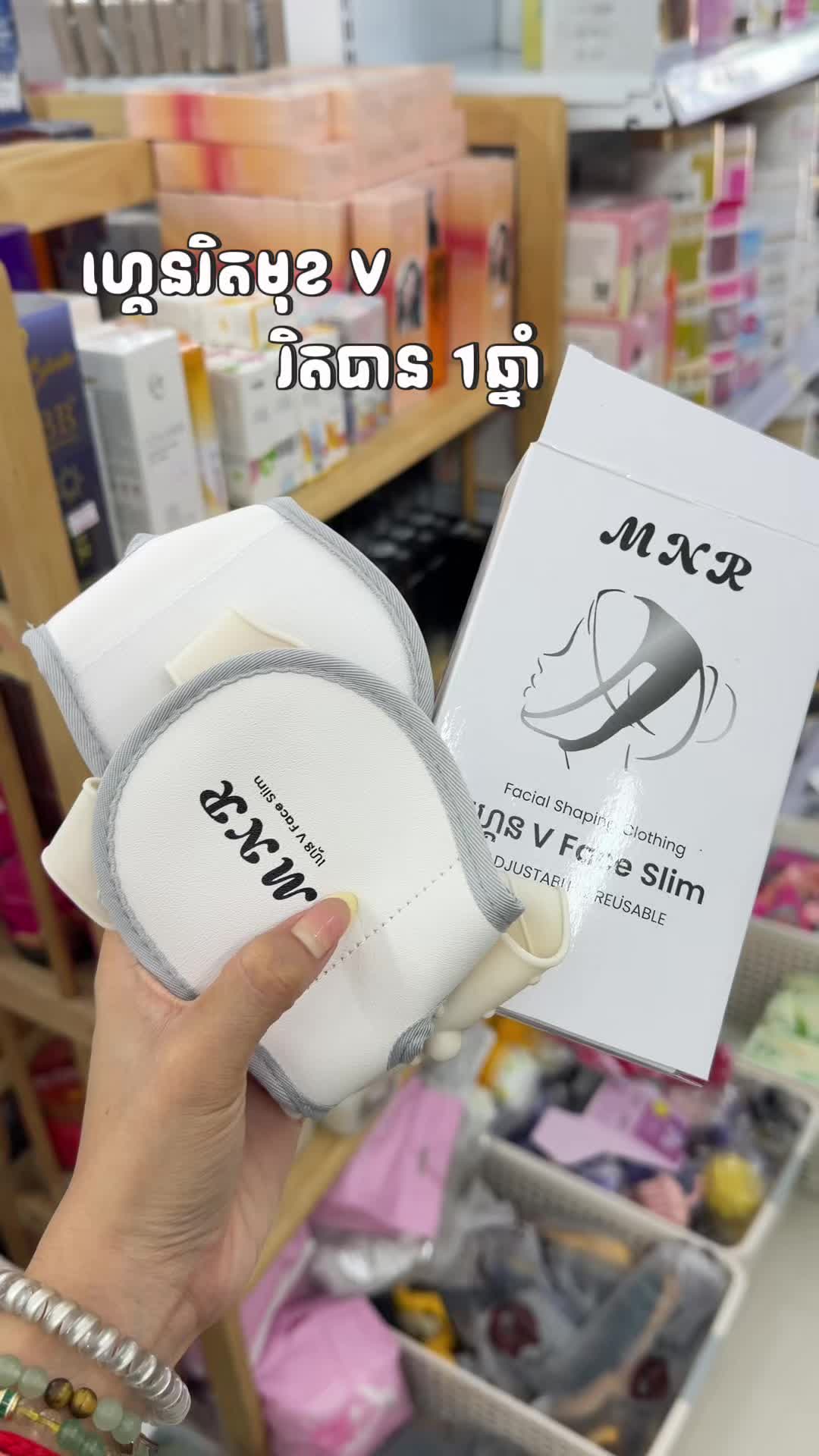 @𝕮𝖍𝖎𝖎 𝖈𝖍𝖎𝖎
