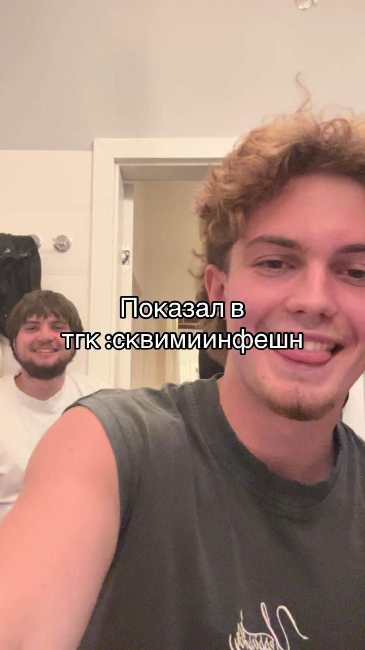 @Sqwimeee