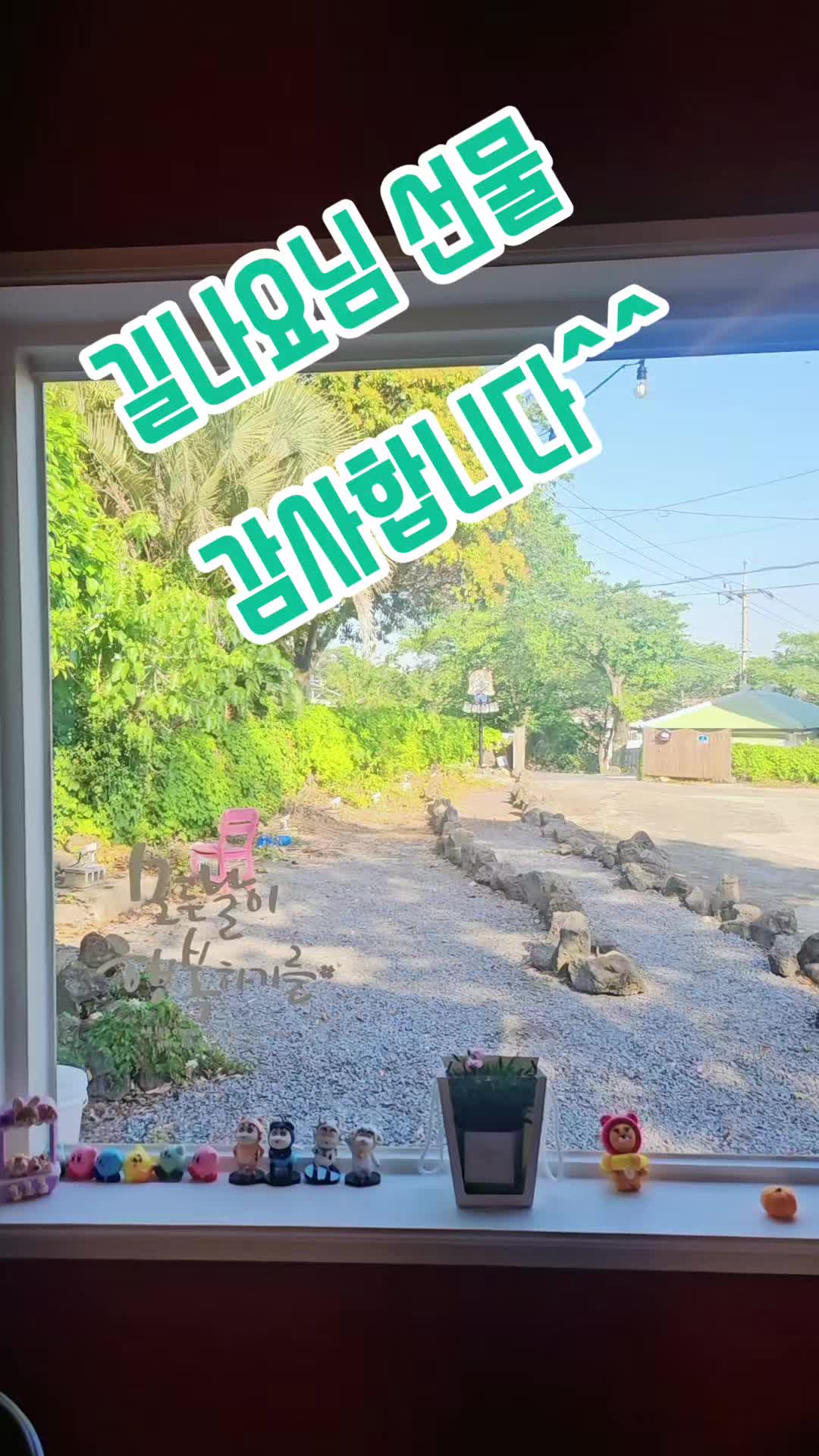 @🐳한컵마켓🐳.🐜