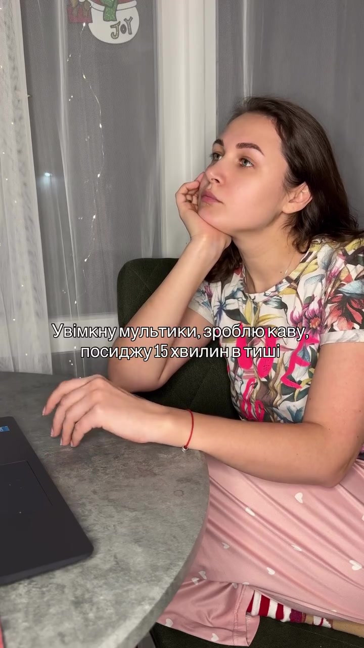 @Катя