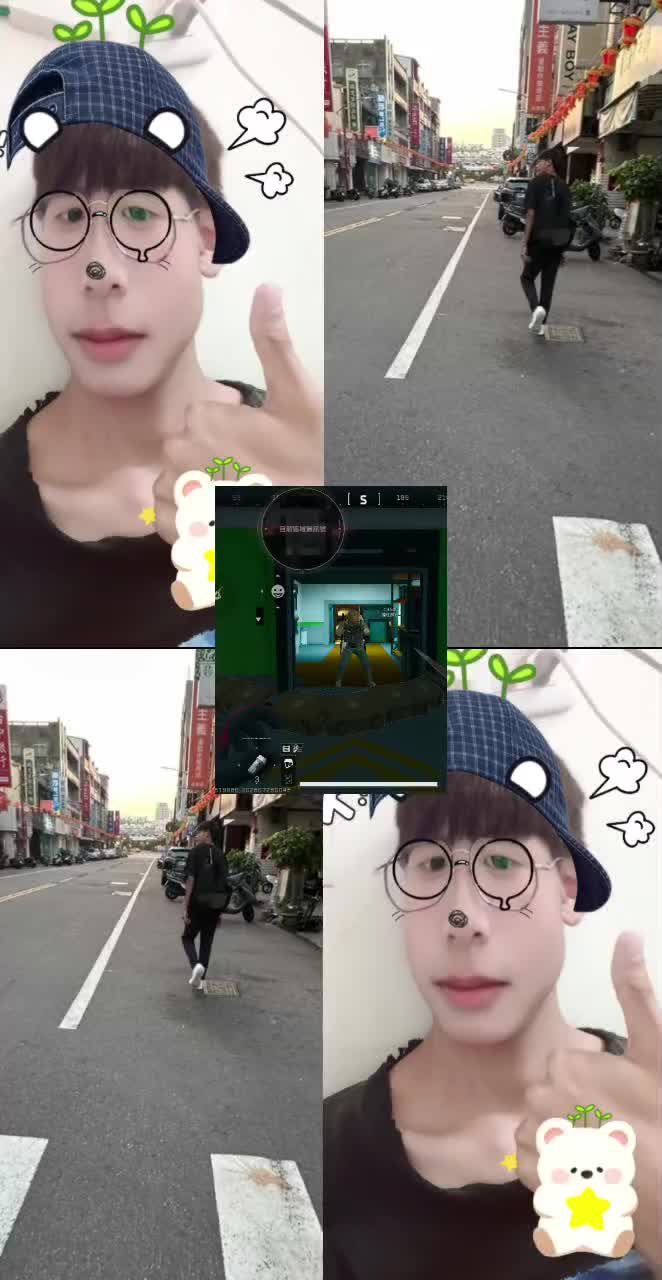 @四捨五入180👍🏻