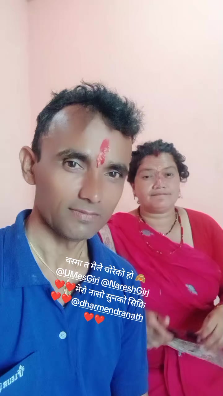 @Bhagrathi Giri nath
