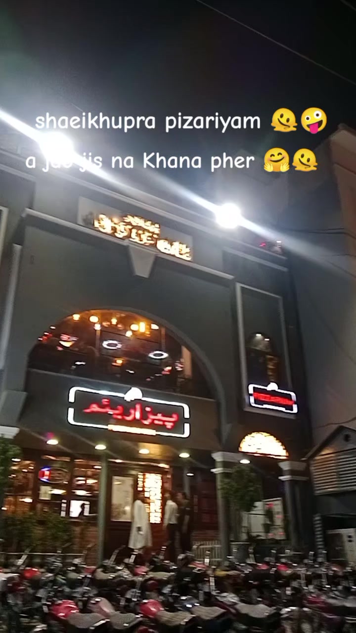 @آریان 💔