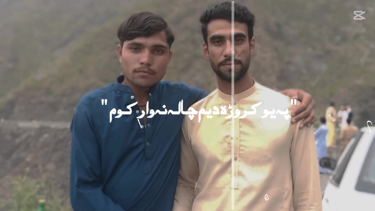 @🅰🅼لیوانے