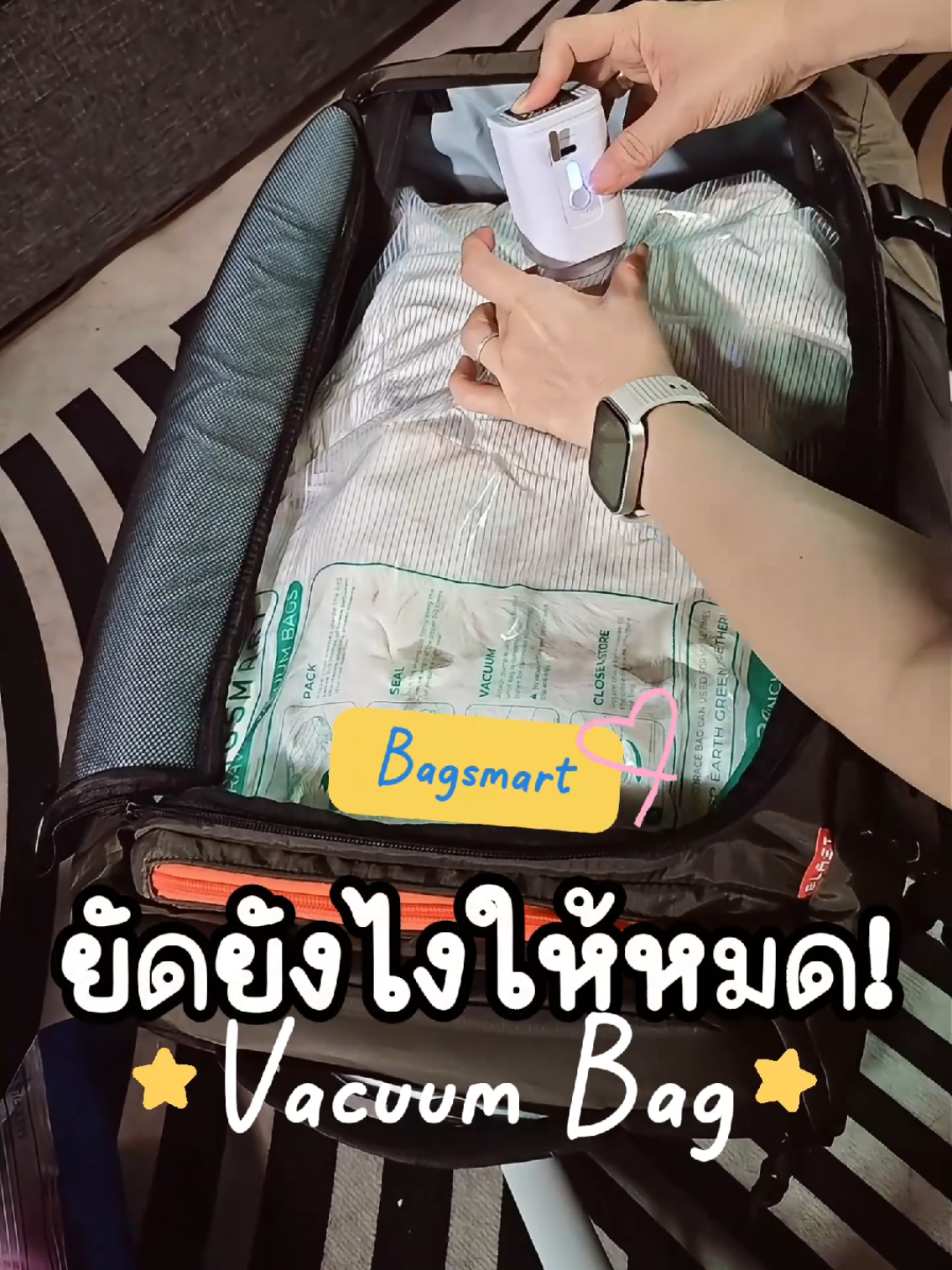 @Banana Diary