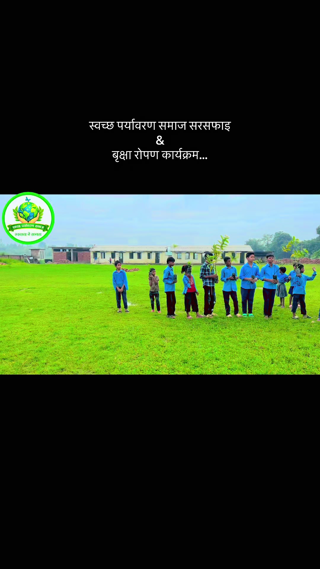 @हिरो_शिव__भगत