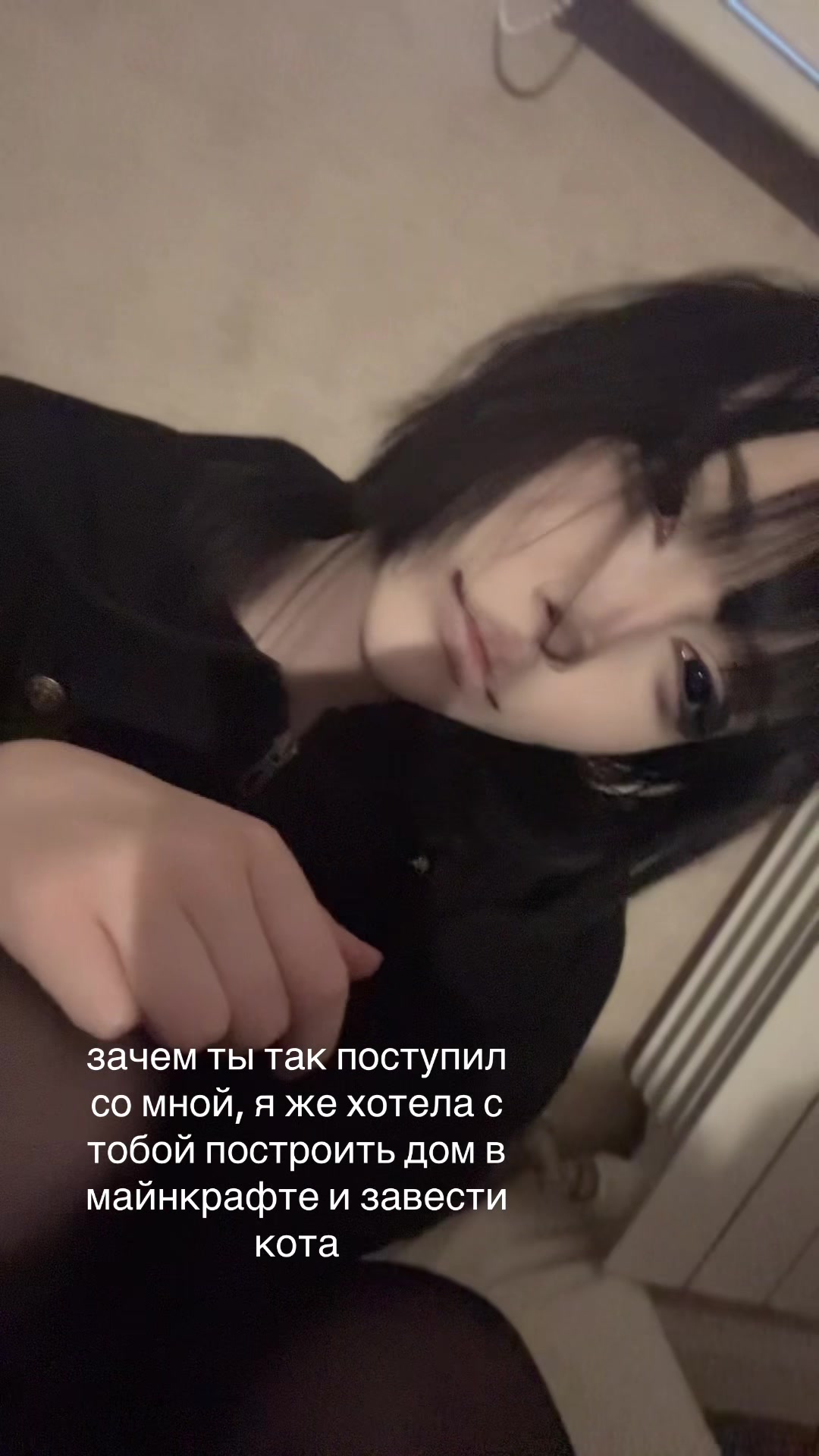 @porezova//