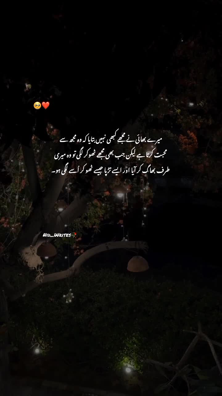 @ɪᴛ's ᴍᴇ ɴɪᴅ🧚&zwj;♀️