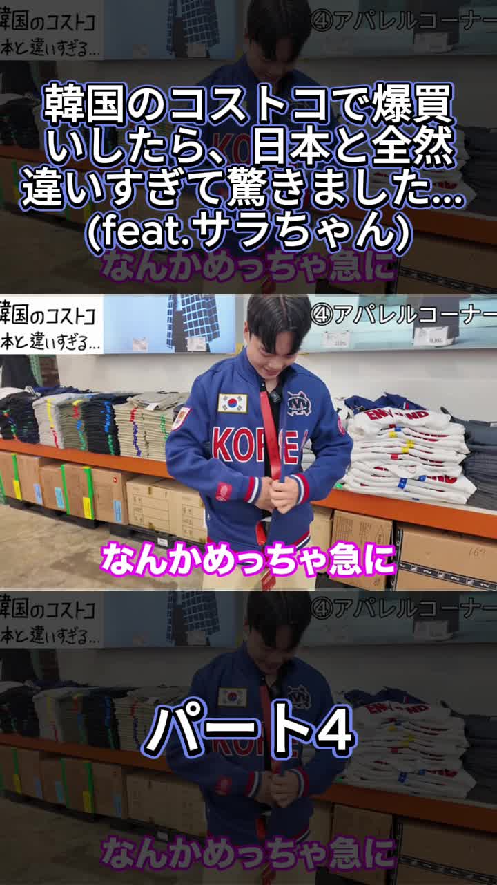 @きばるん 키바룬