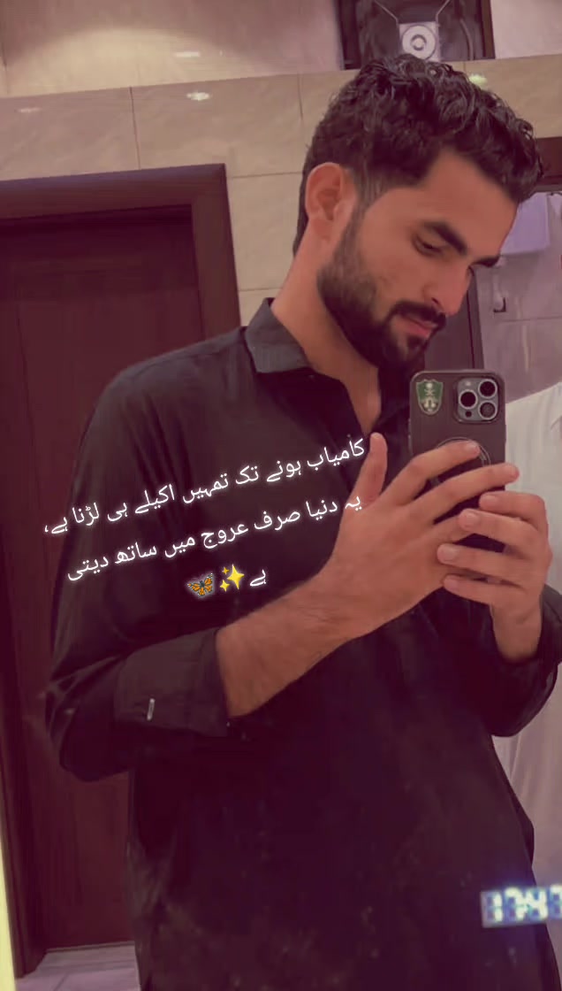 @ZUحaiB KHaN