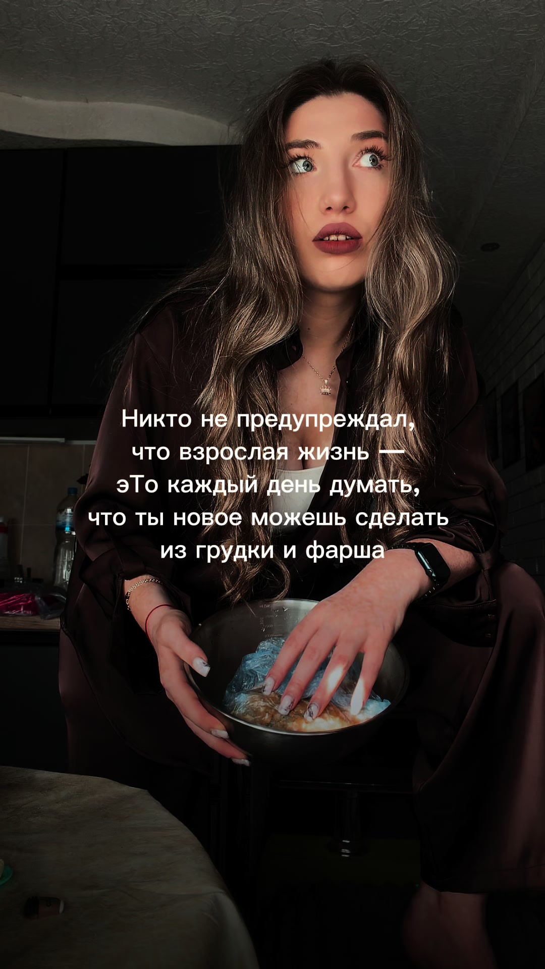 @Djuliess ✨