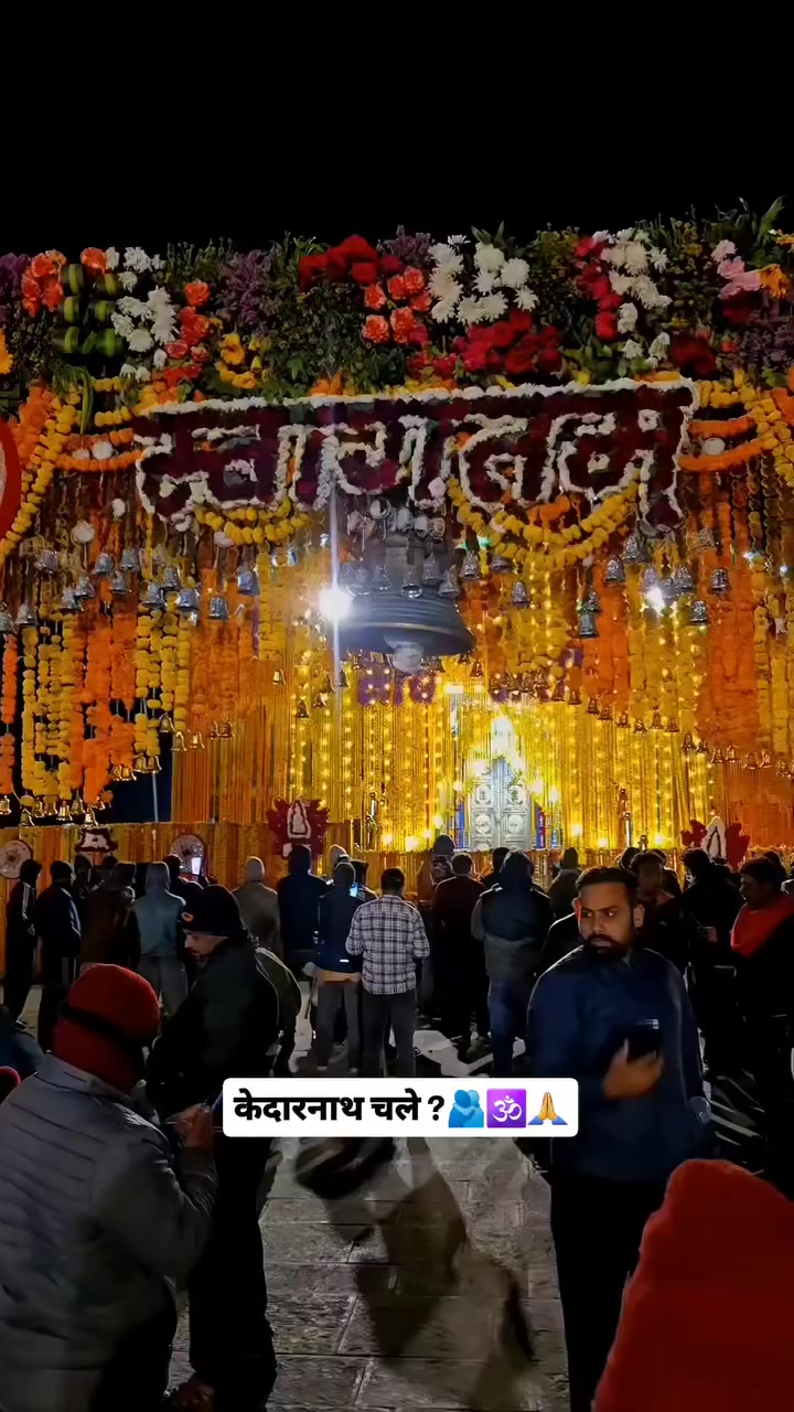 @🔱Har Har Mahadev 🕉️🔱
