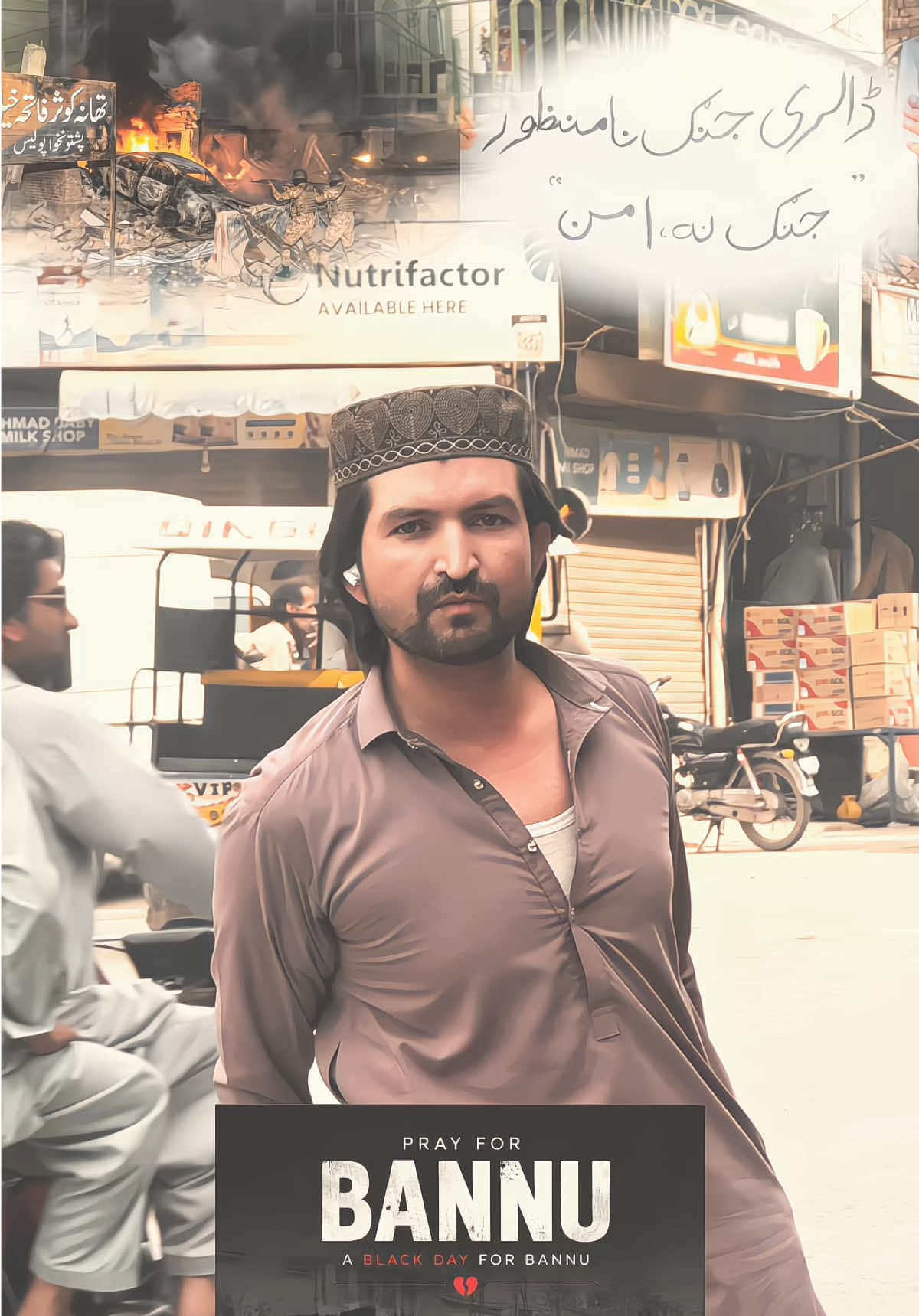 @𝗙𝗔𝗜𝗦𝗔𝗟_𝗨𝗥𝗢𝗢𝗝 𝟭𝟬
