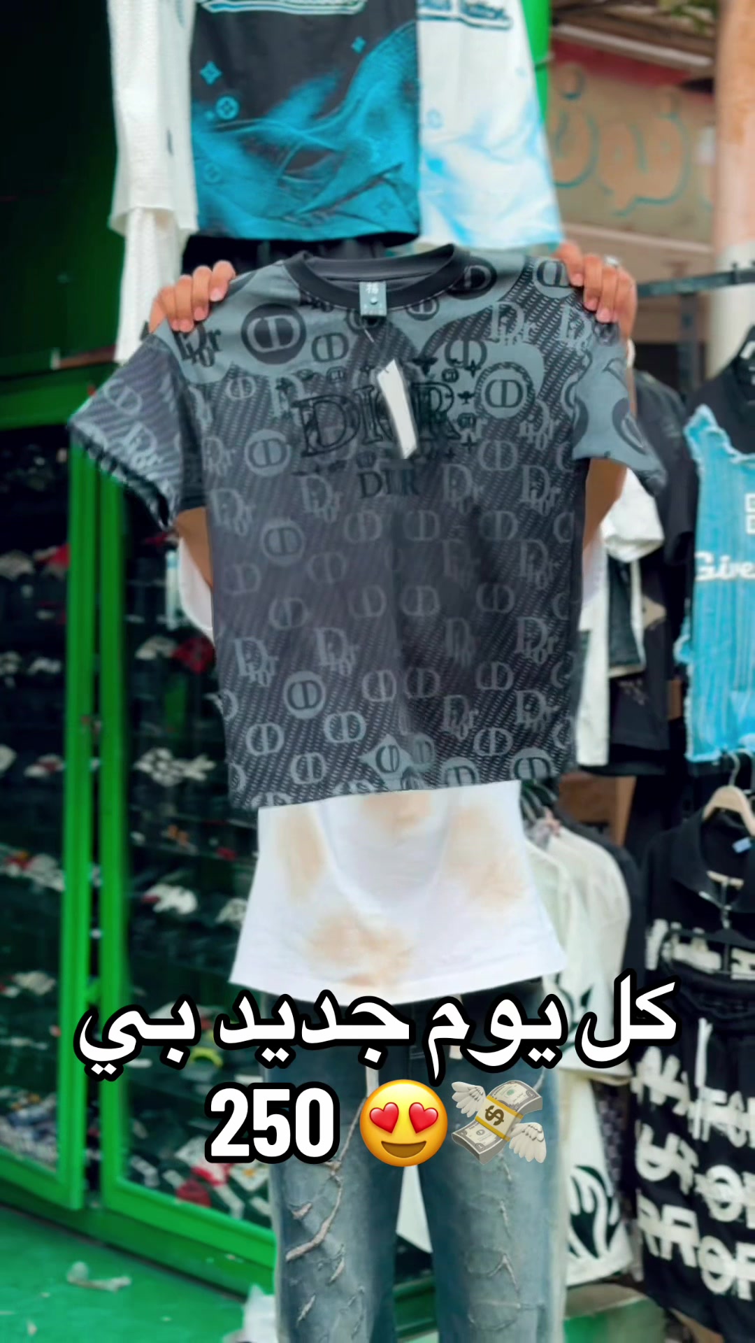@عبشافي ستور🥇👖 👕👟