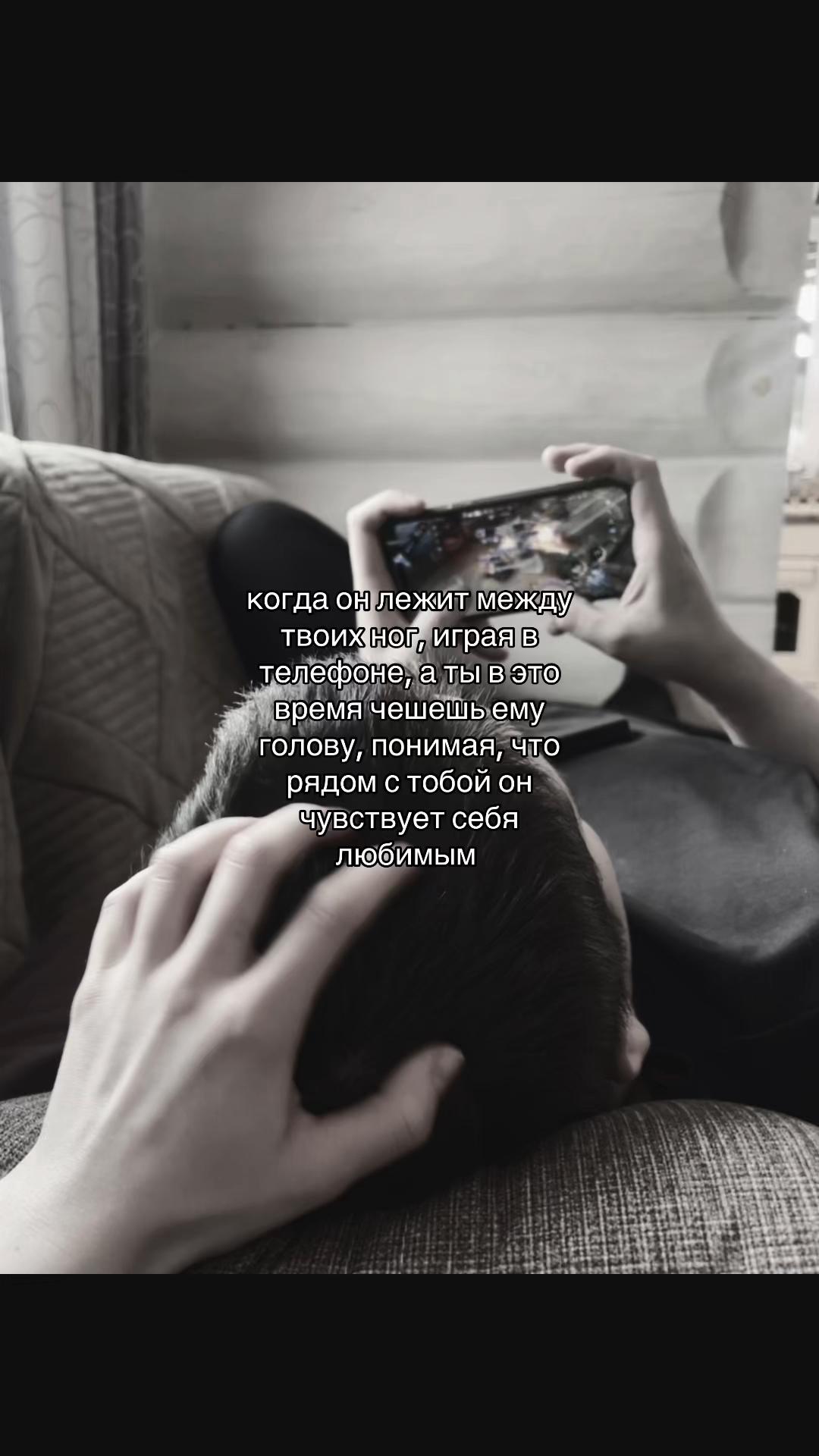 @Алёнка