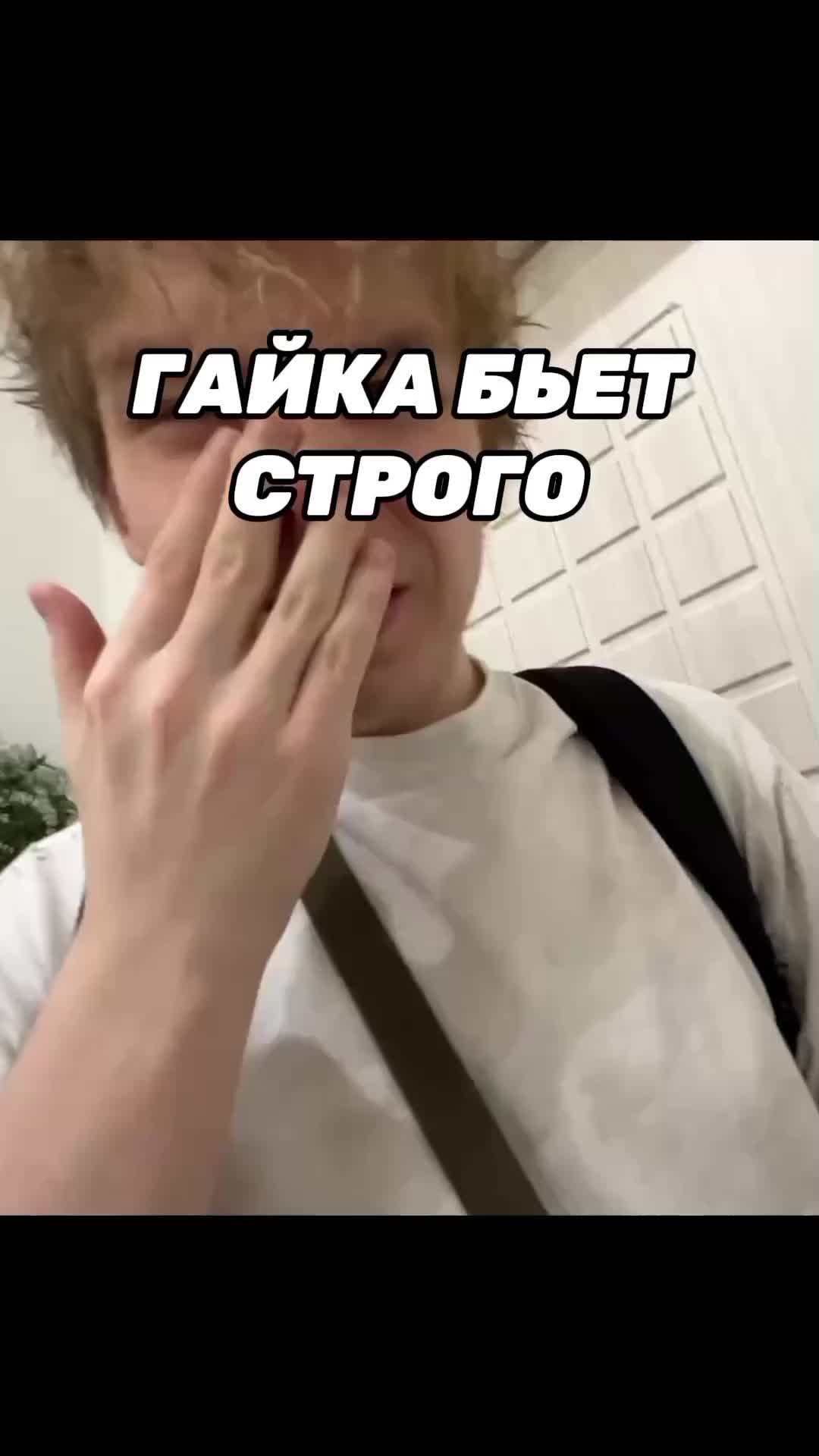 @твич лол кек
