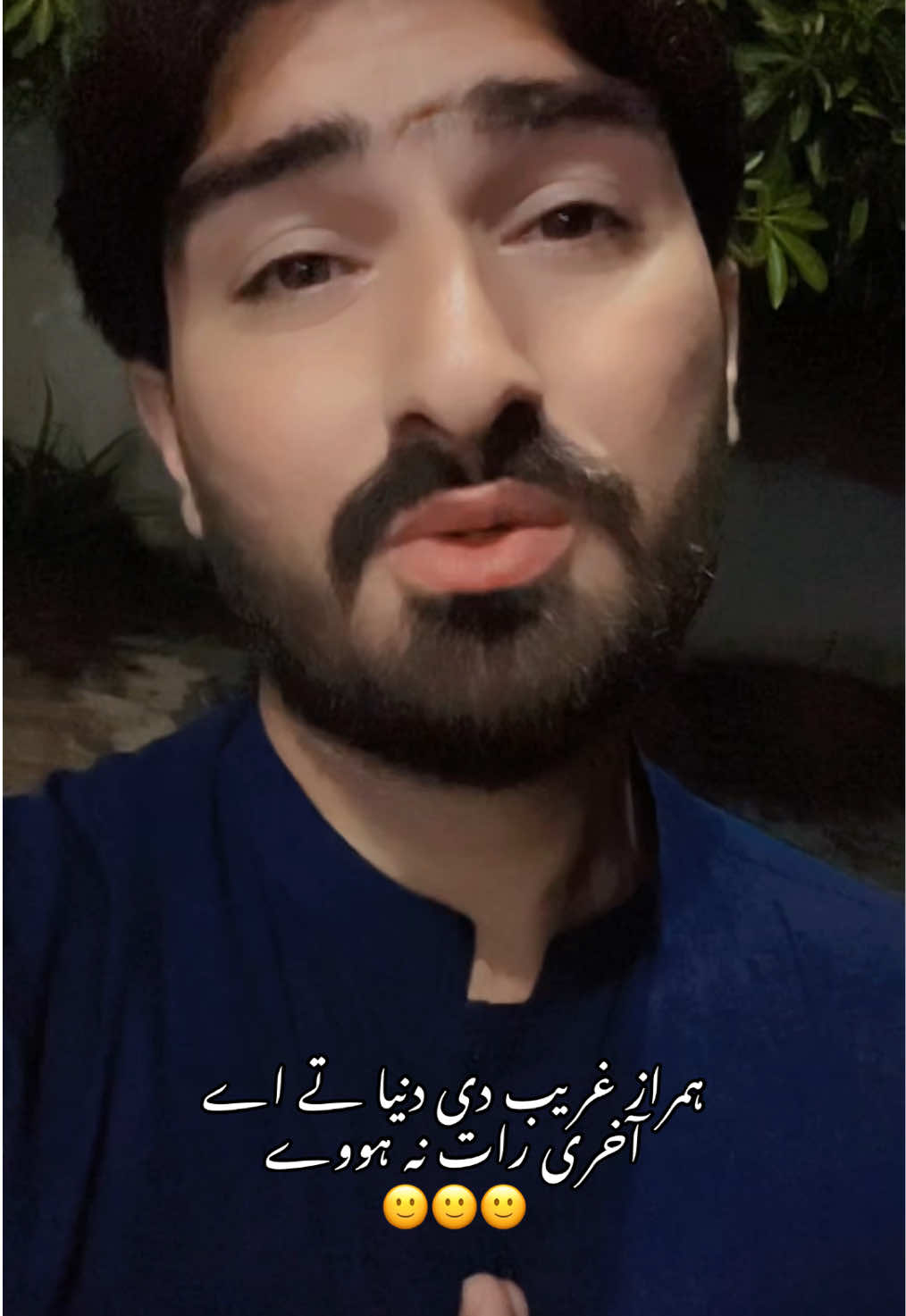 @FaaDii Niazi