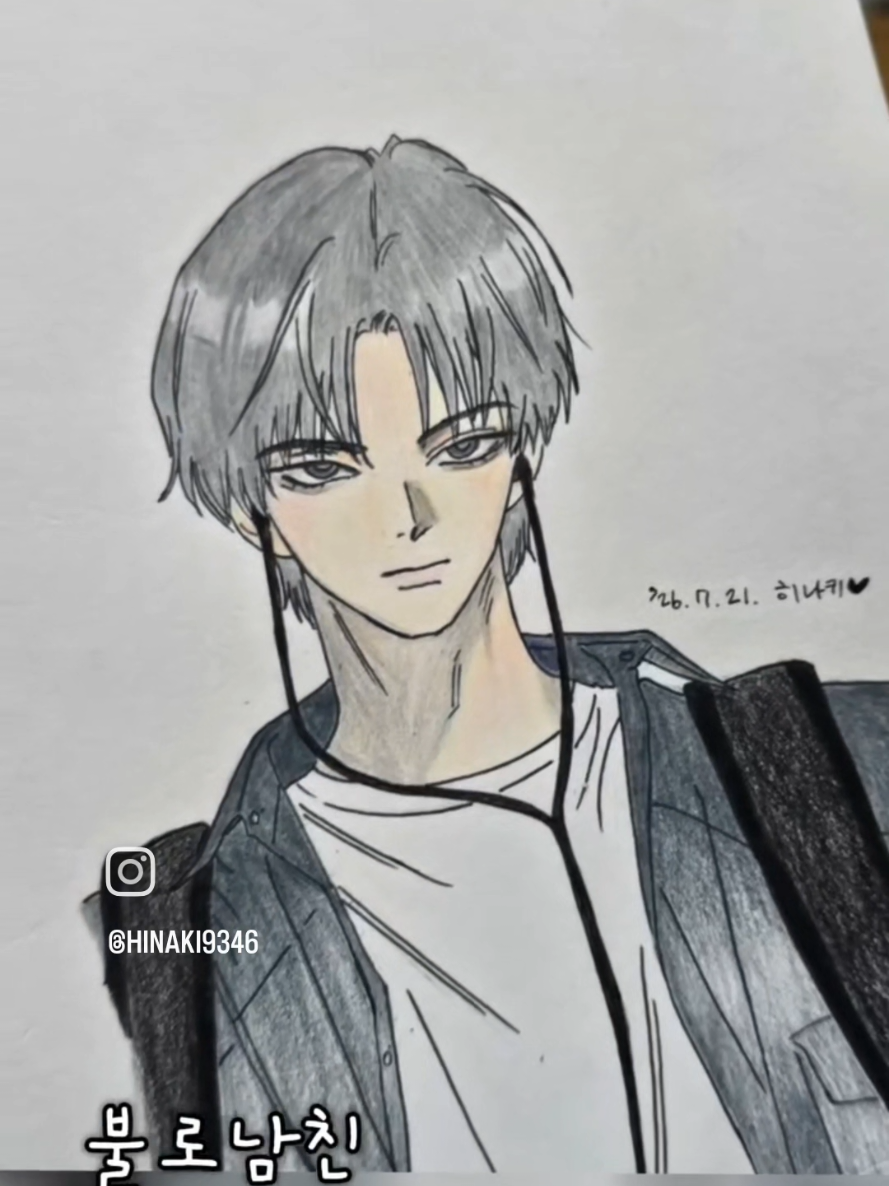 @히나키