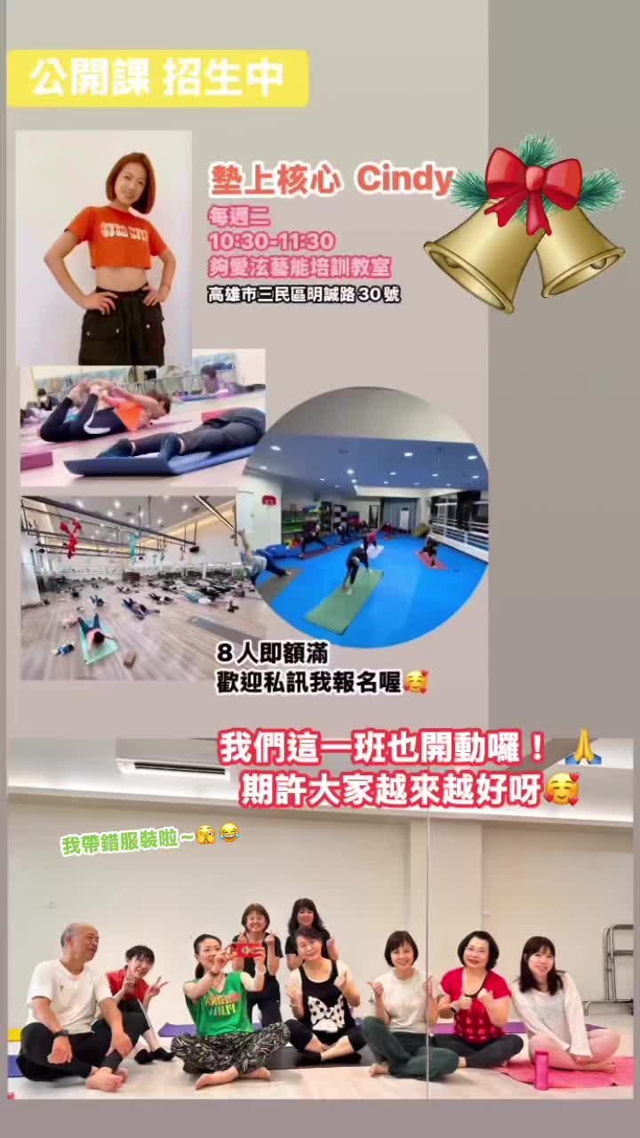 @芯情(Cindy)