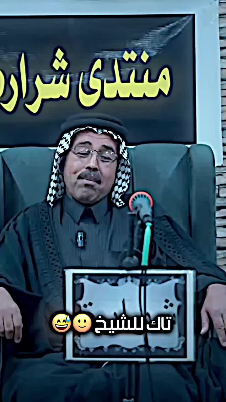 @المصمم يوسف