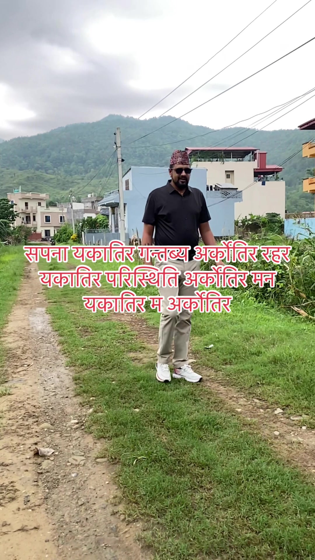 @Hari Khanal🇳🇵