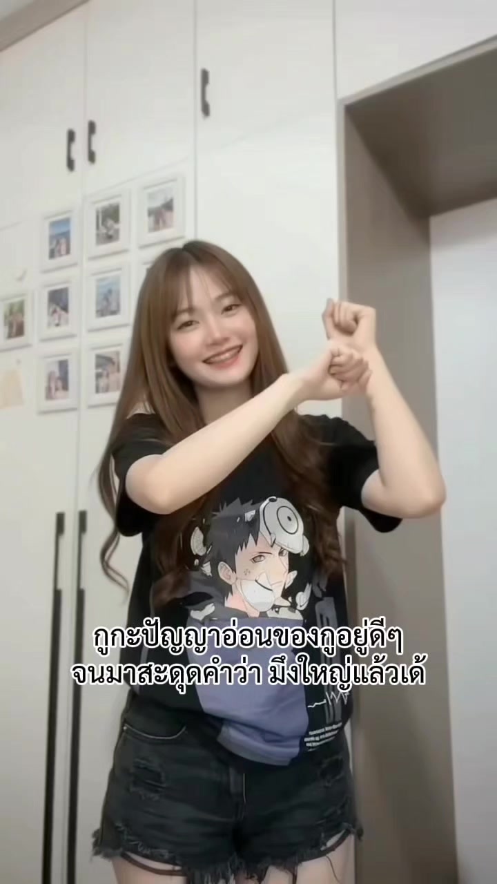 @ดาวลูกไก่⭐🌟💫