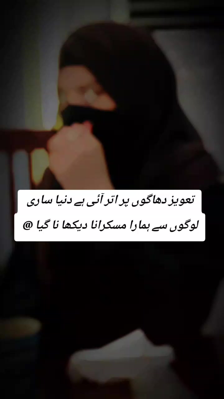 @Shehzadi🥰😘💯
