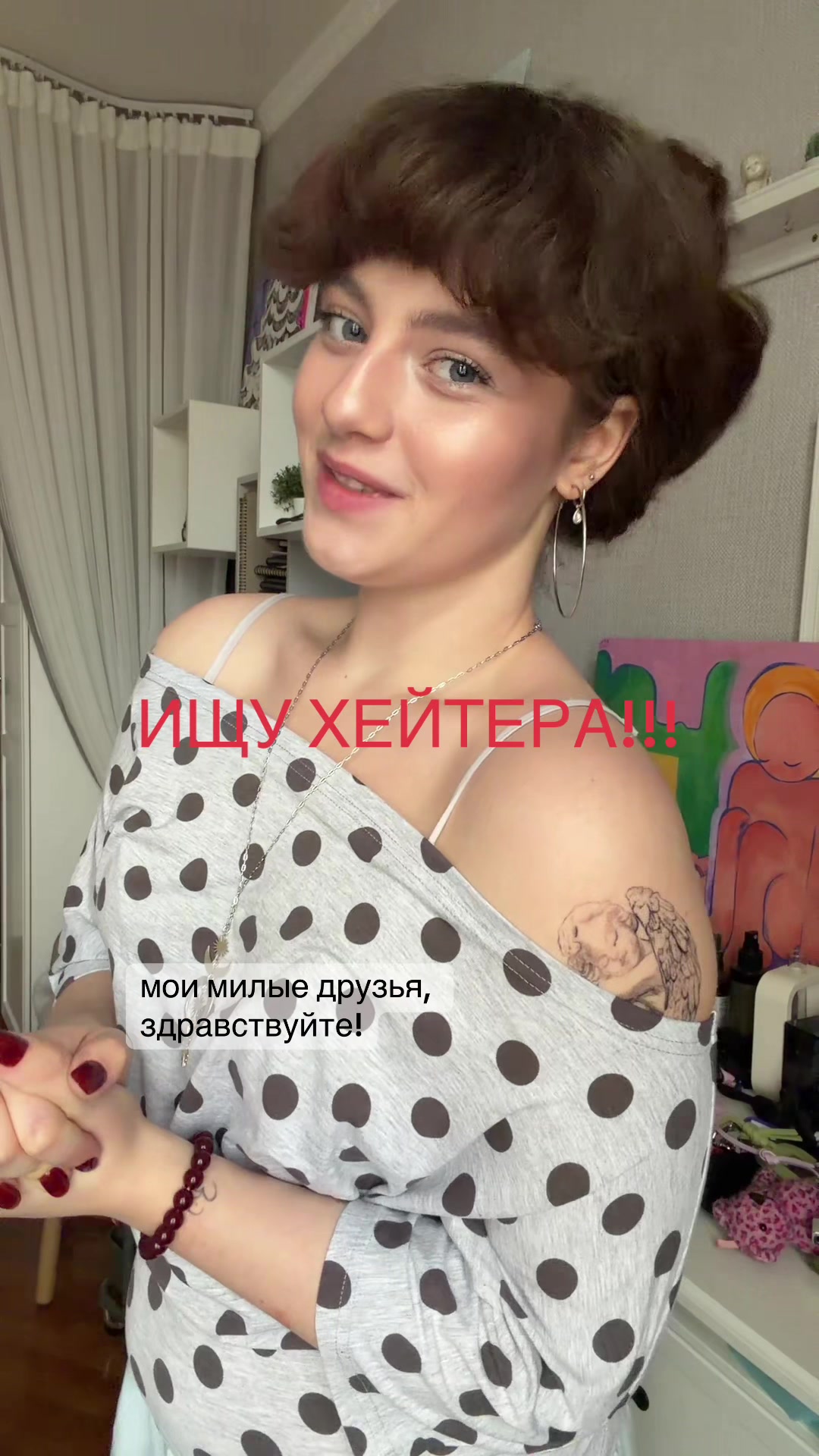 @тгк алиса акщ!!