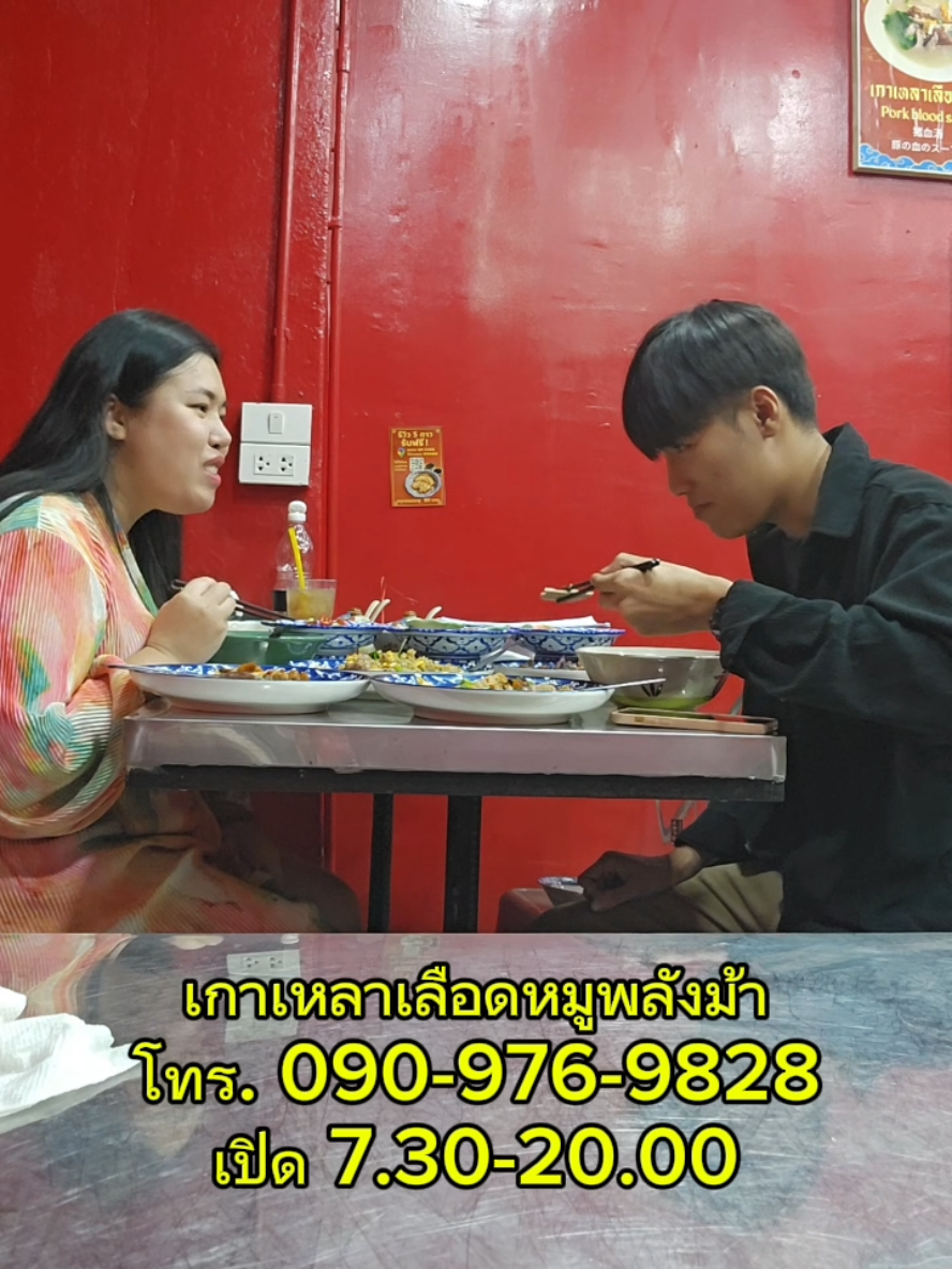 @สาจ๋าเองนะ