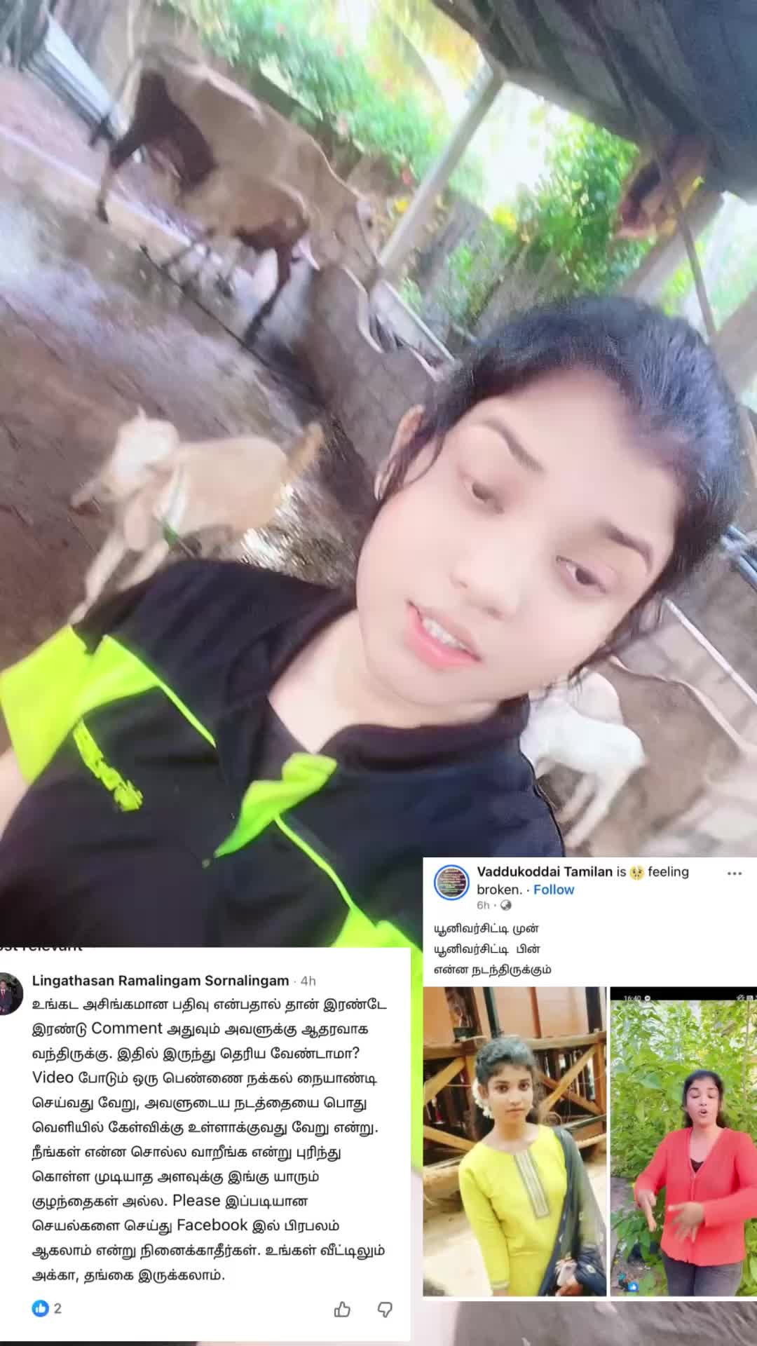 @𝜹ᴛʏʟɪsʜ 𝐏❍ɴ̥֟֯͠ɴᴜ 𝐋𝛂ᴄʜᴜ🕊