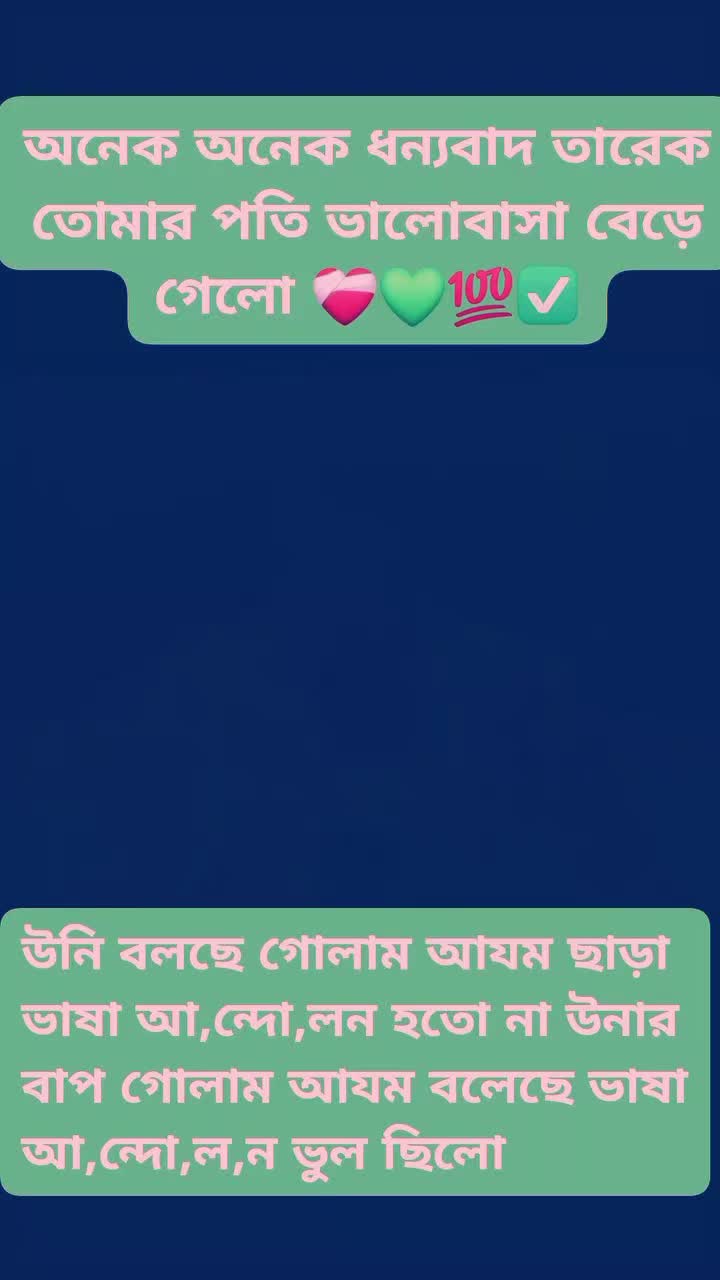 @Sohag Akhtar
