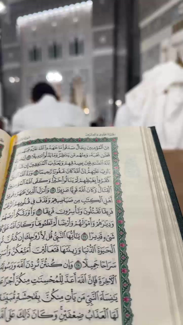 @رحـــال